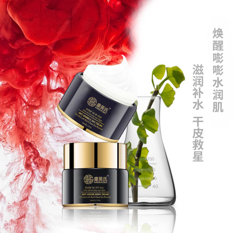 美肌潤(rùn)顏露-保濕水嫩-oem/odm加工